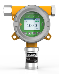 乙烷檢測(cè)儀（在線式）